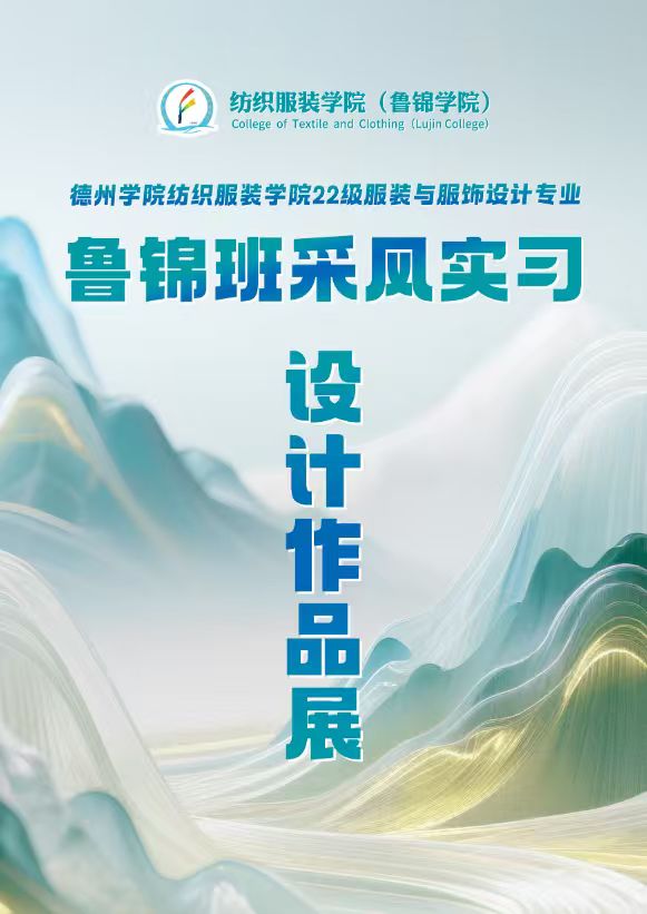 BBIN宝盈游戏官网