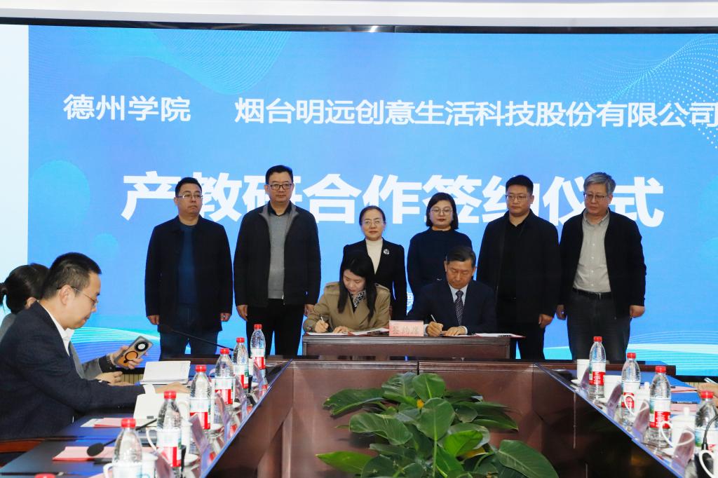 BBIN宝盈游戏官网