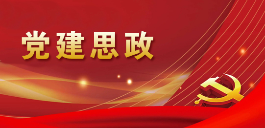 BBIN宝盈游戏官网